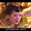 澳门开奖结果开奖记录_19 必!
