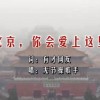 2021澳门6合开彩开奖今晚结果直播回放下载